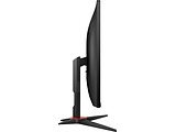 AOC 27G2SAE/BK / 27 FullHD 165Hz Borderless