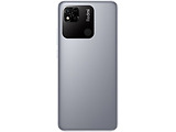 Xiaomi RedMi 10A / 6.53 IPS 400nits / Helio G25 / 2GB / 32GB / 5000mAh Grey