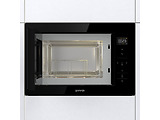 GORENJE BM 251 SG2WG