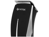 VITEK VT-2589