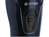 VITEK VT-8268