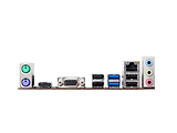 Biostar H510MHP 2.0 / mATX Socket1200 DDR4 3200