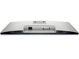 DELL S2723HC / 27 IPS 2560x1440 BorderIess