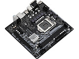 ASRock H510M-HDV R2.0 / mATX S1200 DDR4 3200