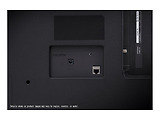 LG 65UQ81006LB / 65 UHD Smart Remote