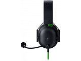 Razer BlackShark V2 X / RZ04-04570100-R3M1