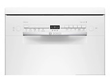 Bosch SRS2IKW04E