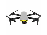 Autel EVO Nano Premium Bundle Grey