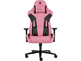 Genesis Nitro 720 Pink