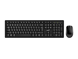 Genius Smart 8200