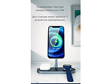 WIWU Wireless Charger 3 in 1 X23 / 15W