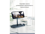 WIWU Wireless Charger 3 in 1 X23 / 15W