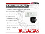 HIKVISION DS-2DE3A400BW-DE F1 T5 / 4mp ColorVu PTZ