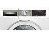 Bosch WQG24590BY