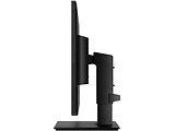 LG 24BN550Y-B / 23.8 IPS FullHD 75Hz