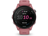 Garmin Forerunner 255S / 010-02641 Pink