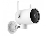 Xiaomi iMiLab EC3 Pro Outdoor Security Camera