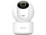 Xiaomi iMiLab C21 Home Security Camera