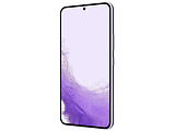 Samsung Galaxy S22 / 6.1 Dynamic AMOLED 2X 120Hz / Snapdragon 8 Gen 1 / 8GB / 256GB / 3700mAh Magenta