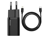 Baseus Universal Home Charger Super Si 20W / TZCCSUP-B01