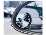 Baseus Full-view Blind-spot Mirror / ACMDJ-01