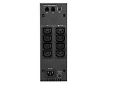 Eaton 5E1000i USB / 1100VA / 660W