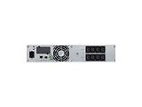 Eaton 5SC1500IR Rack 2U / 1000VA / 700W
