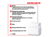 MERCUSYS Halo H80X / 2 pack
