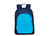 Rivacase 7561 / Rivacase 15.6 Blue