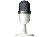 Razer Seiren Mini White