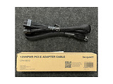 be quiet! CPH-6610 / Cable 12VHPWR PCI-E 600W