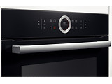 Bosch HBG635BB1