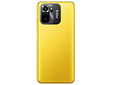 Xiaomi Poco M5s / 6.43 AMOLED / Helio G95 / 4GB / 64GB / 5000mAh / Yellow