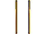 Xiaomi Poco M5s / 6.43 AMOLED / Helio G95 / 4GB / 64GB / 5000mAh / Yellow