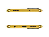 Xiaomi Poco M5s / 6.43 AMOLED / Helio G95 / 4GB / 64GB / 5000mAh / Yellow