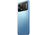 Xiaomi POCO X5 5G / 6.67 AMOLED 120Hz / Snapdragon 695 / 8GB / 256GB / 5000mAh Blue