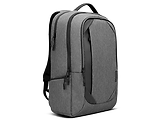 Lenovo Urban Backpack B730 17 / GX40X54263