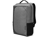Lenovo Urban Backpack B530 15.6 / GX40X54261