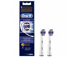 Braun EB18-2 The 3D
