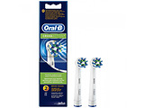 Braun EB50-2 White