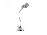 Yeelight LED Clip Lamp J1