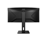 AOC CU34P2A / 34 VA Ultra WQHD Curved