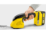 KARCHER GSH 18-20 Battery + Kit Li-Ion / 1.444-200.02
