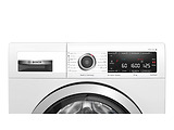Bosch WAX32M41BY