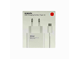 Xiaomi 33W Charging Combo + Cable Type-C