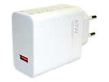Xiaomi 67W Charging Combo + Cable Type-C