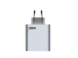 Xiaomi 120W Charger