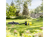 KARCHER BP 4.500 Garden Set Plus / 1.645-701.0