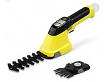 KARCHER GSH 4-4 Plus Battery Li-Ion / 1.445-320.0