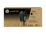 HP W1530X / High Yield Toner Reload Kit
